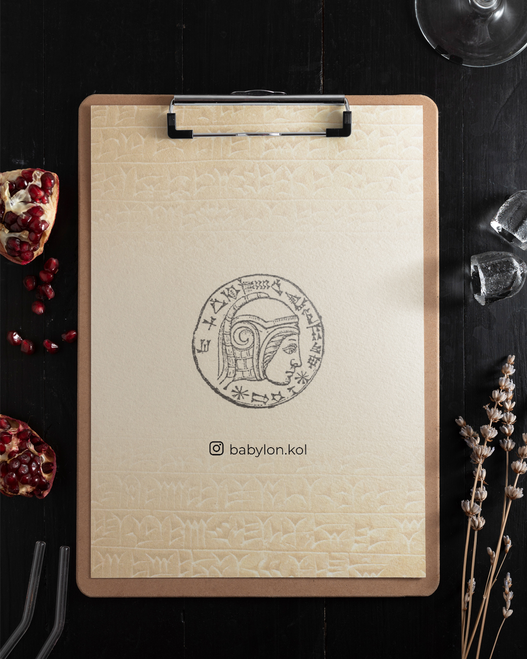 Babylon social handle and profile illustration on a menu back cover